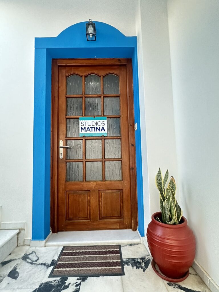 Είσοδος Στούντιος Ματίνα
